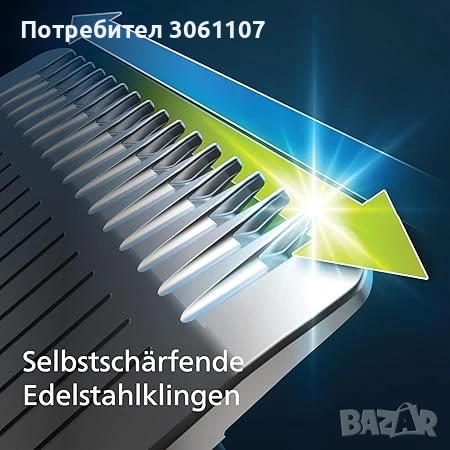 Тример за брада и коса Philips Beard Trimmer 5000 Series (BT5515/75), снимка 3 - Други - 50975858