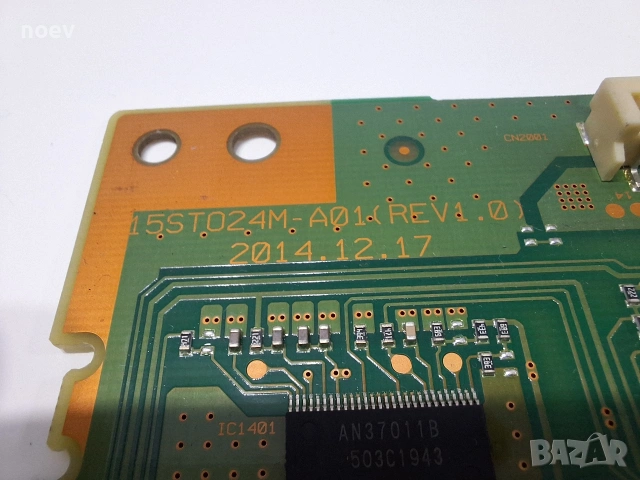 Led Driver 15ST024M-A01 от Sony KD-55X9005C