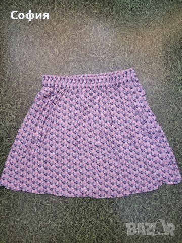 Шарена пола