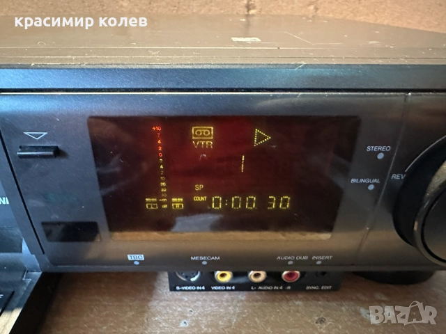 видеорекордер "BLAUPUNKT RTV-950"/Panasonic Nv-Fs200 SVHS/, снимка 16 - Декове - 52678891