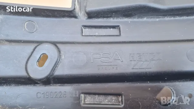 Държач броня Opel Astra VI L 2021г заден ляв , снимка 6 - Части - 50301835