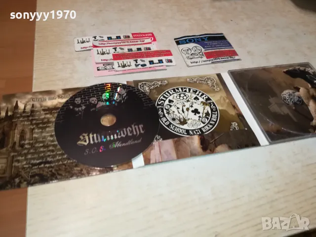 STURMWEHR OLD SCOOL NAZI ROCK N ROOLL-ORIGINAL CD-ВНОС GERMANY 2311241722, снимка 6 - CD дискове - 48079980