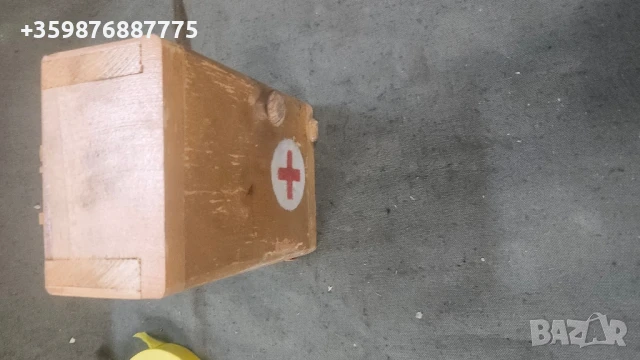 Ретро аптечка дърво дървена руски руско руска соц , снимка 5 - Антикварни и старинни предмети - 50678049