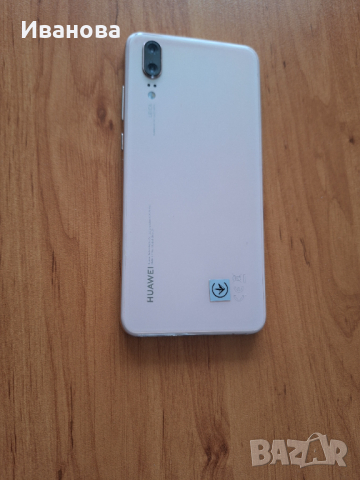 Huawei p20 , снимка 2 - Huawei - 44912438