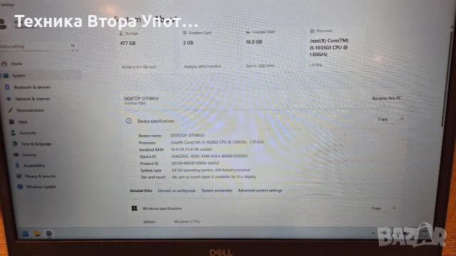 Dell Inspiron 15 5000, снимка 5 - Лаптопи за работа - 50758501