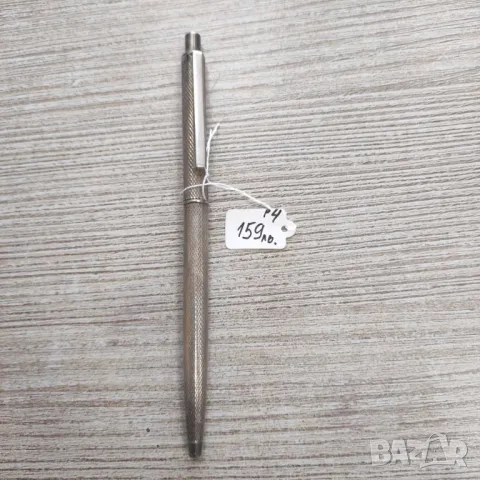 Старинна сребърна химикалка Pelikan Germany 925, снимка 1