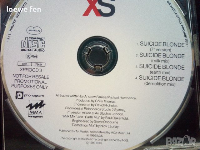 INXS - Suicide Blonde Single Remix Cd, снимка 3 - CD дискове - 37431882
