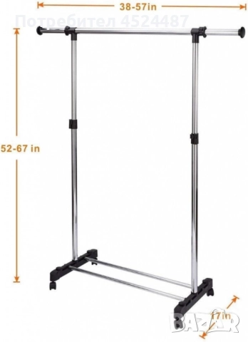 Сгъваема стойка за дрехи от неръждаема стомана, еднополюсна с колелца за дома, снимка 2 - Други стоки за дома - 52382958