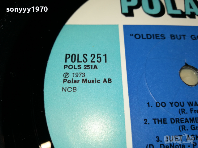 SVENNE & LOTTA-MADE IN DENMARK 1804221805, снимка 16 - Грамофонни плочи - 36499009