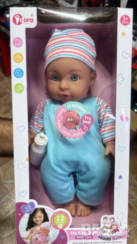 Говорещи бебета Hada Bebé, My First Doll – 12 звука, които ще зарадват всяко дете, снимка 5 - Кукли - 51852496