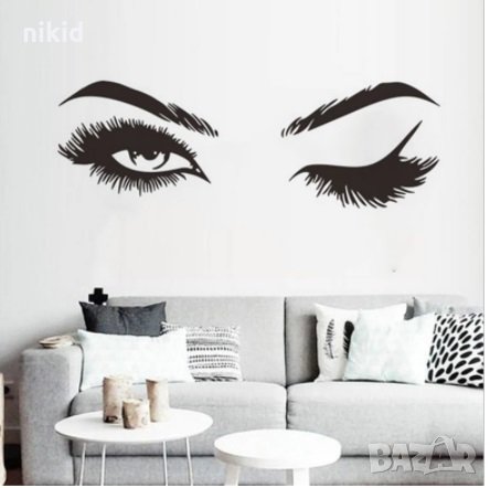 Секси поглед намигане черни очи самозалепващ стикер лепенка за стена