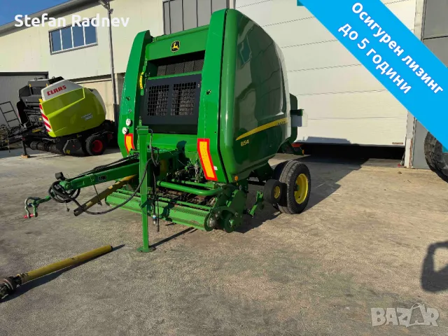 Балировачка, сламопреса - John Deere 854