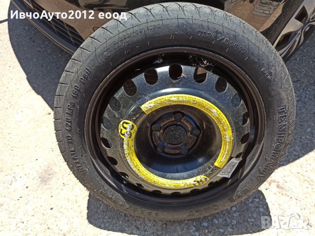 Резервна гума патерица 17 vw Audi seat skoda, снимка 2 - Гуми и джанти - 36821323