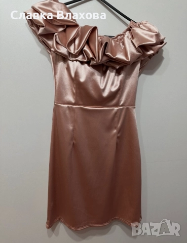 Официална рокля