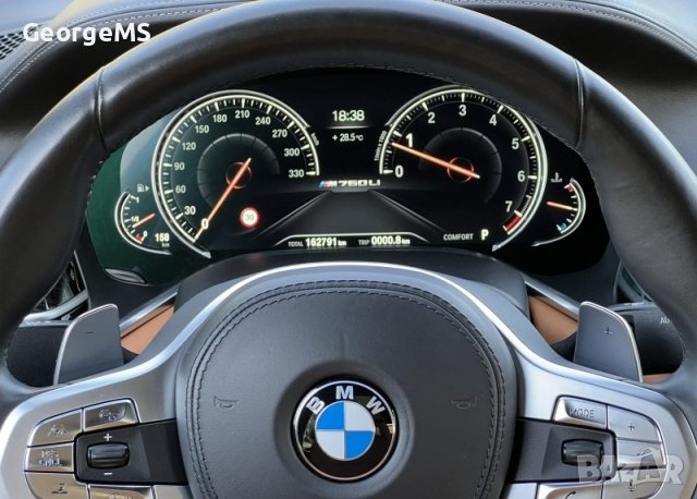 BMW Диагностика, кодиране и карти гр. Плевен, снимка 9 - Сервизни услуги - 36329342