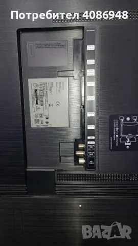 Samsung 8K 55QLED Q700T, снимка 6 - Samsung - 49131835