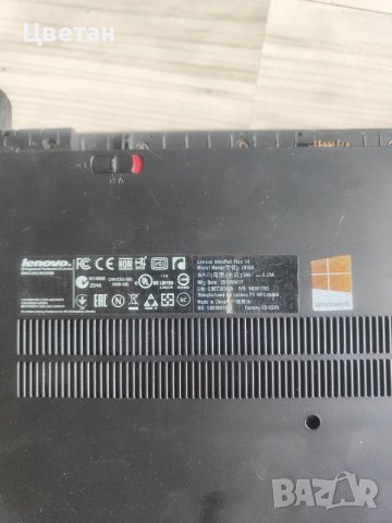 Lenovo IdeaPad Flex 14 за части, снимка 8 - Части за лаптопи - 40189695