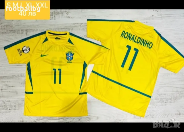РЕТРО мъжки футболни тениски 💛⚽️ Бразилия 