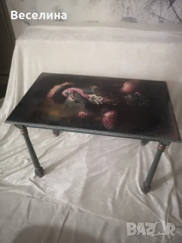 уникална маса