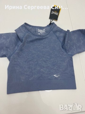 Къса спортна блуза Everlast 12 размер, снимка 4 - Корсети, бюстиета, топове - 38410400