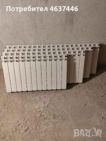 Алуминиеви радиатори