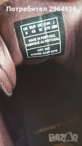 Мъжки боти, снимка 5 - Мъжки боти - 53120308