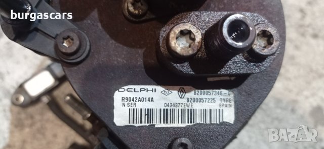 ГНП Горивна помпа 8200057346 Delphi 8200057225 Nissan Micra 1.5- 210лв, снимка 2 - Части - 37246240