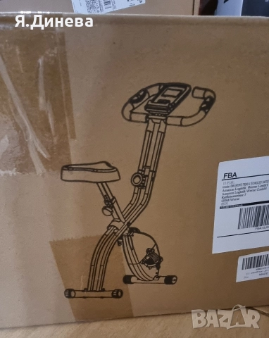 Велоергометър Ativafit , снимка 8 - Фитнес уреди - 52850898