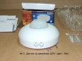 СЕНЗОР ЗА ДВИЖЕНИЕ KANLUX  ZONA JQ-37-W, 1200W MAX, 220V, снимка 2