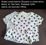 Нови ЛЕТНИ комплекти. Внос от Англия-част1, снимка 9