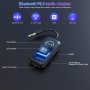 YMOO B06T2 Bluetooth 5.3 аудио предавателен- приемник- висок клас, снимка 3