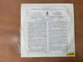 Грамофонна плоча 12'', снимка 2
