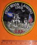 Шеврон, посветен на кацането на Луната. САЩ, снимка 1 - Други ценни предмети - 43135487