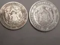 монети 1лв и 2лв от 1882г., снимка 2