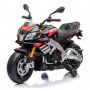 Акумулаторен МОТОР APRILIA TUONO 12V меки гуми с Кожена седалка, снимка 1 - Детски велосипеди, триколки и коли - 33393414