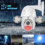 Безжична камера IP камера видеонаблюдение, Wifi камера охранителна, IP въртяща камера, водоустойчива, снимка 3