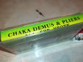 🚘CHAKA DEMUS & PLIERS 0710221943, снимка 2