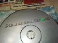 DIE JUNGEN TENORE CD-ВНОС GERMANY 3112241211, снимка 6