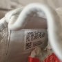 ADIDAS NMD_R1 оригинални маратонки номер 36 2/3 , снимка 6