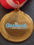 Красив медал GRANADA Art Sports Academy за КОЛЕКЦИОНЕРИ 42623, снимка 6