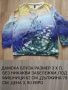 ДАМСКИ БЛУЗИ РАЗМЕР XL, 2ХЛ, 3ХЛ, снимка 8