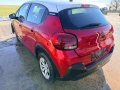Citroen C3 1.2 PureTech, двигател HMR, 83 кс., 5 ск.,, 68000 км., 2022 г., евро 6D, Ситроен Ц3, снимка 6