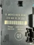 Модул Врата за Мерцедес Mercedes-benz W219 2198200226, снимка 2