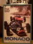  Vintage Ретро Постер Formula 1, Monaco, Monte Carlo 50см/70см+рамка IKEA , снимка 2
