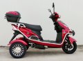 Електрическа триколка двуместна EcoWay М9 с ролбар бордо цвят, снимка 4