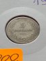Монета 5 стотинки 1906г. Княжество България за колекция декорация - 24888, снимка 11