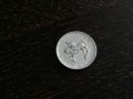 Монета - Турция - 5 лири | 1983г., снимка 2