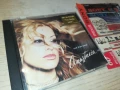 ANASTACIA CD 1908252000, снимка 12