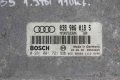  Компютър двигател за Audi A4 B5 1.9tdi 110 к.с. (1994-2001) 038906018S, снимка 2