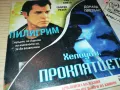 ПИЛИГРИМ-ДВД 2412241357, снимка 7
